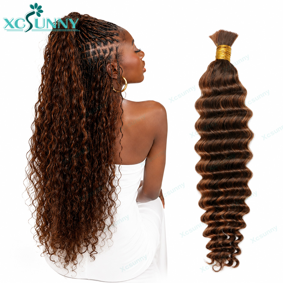 Hair Care For Wavy Hair - Kleur # 4/30 Boho Vlechtjes Haarverlengingen