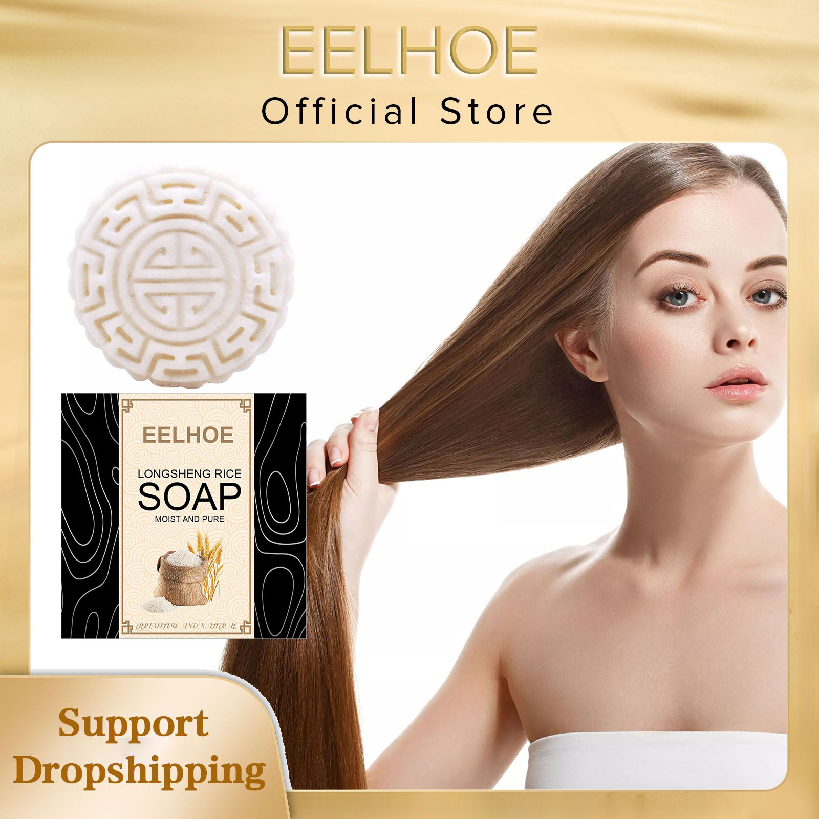 Hair Care For Wavy Hair - Eelhoe Rijst Zeep Shampoo Handgemaakte Natuurlijke