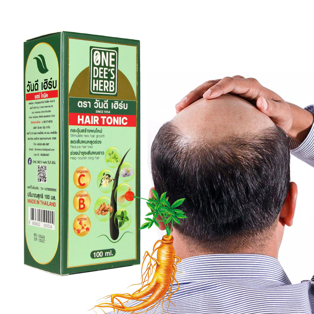 Hair Care Thailand - Thailand ONE DEE'S HERB Versterking Voeden