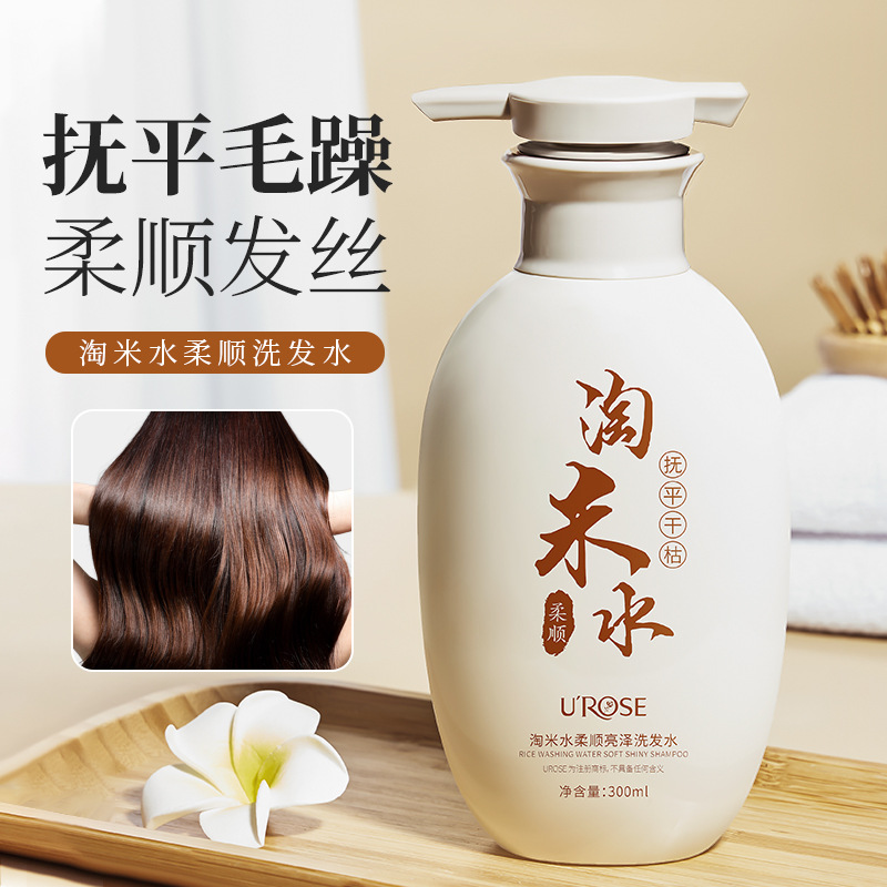 Hair Care With Rice Water - Bioaqua 300Ml Traditionele Wassen Zwarte Rijst