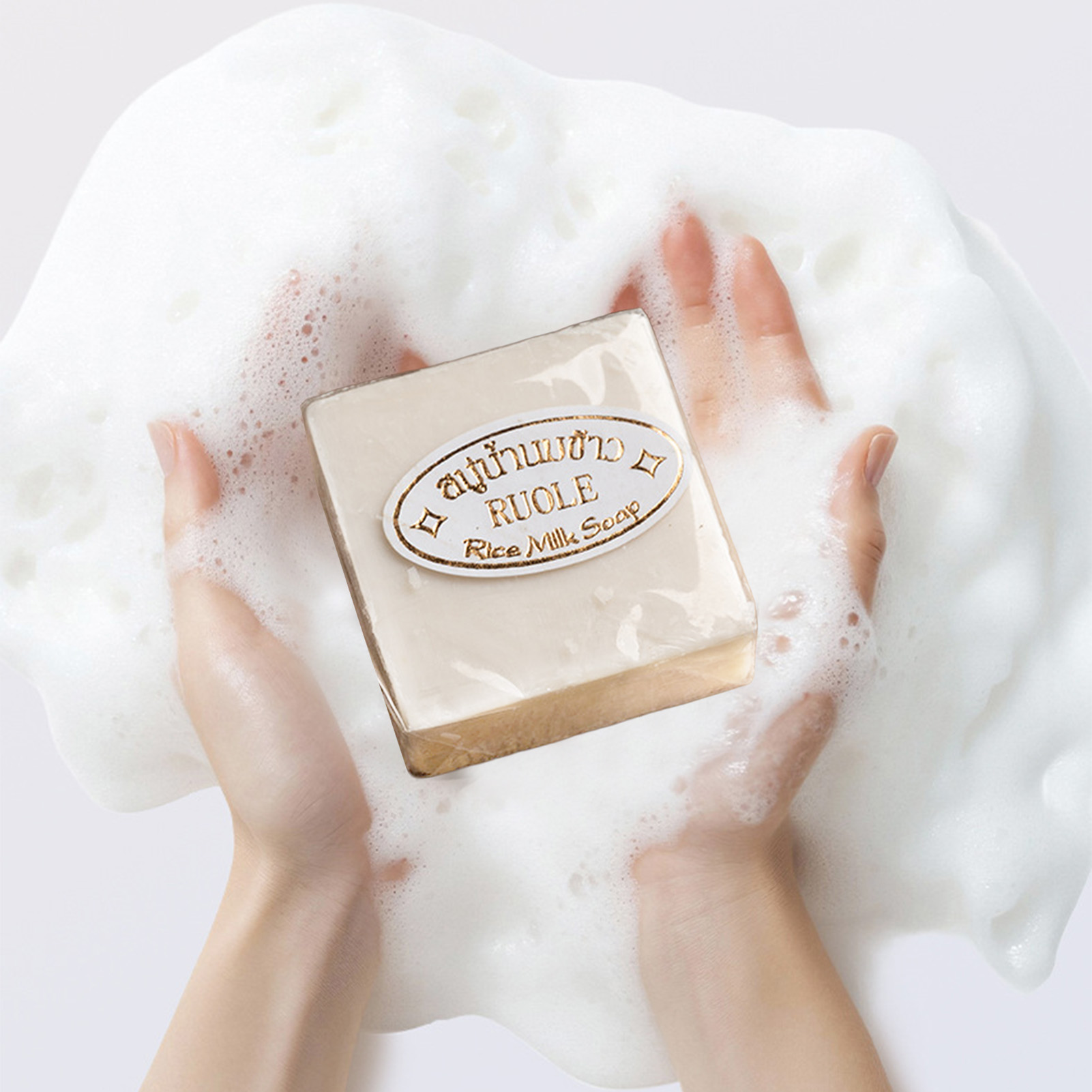 1/2 Stuks Thailand Rijst Melk  - Hair Care Thailand recensie en prijs