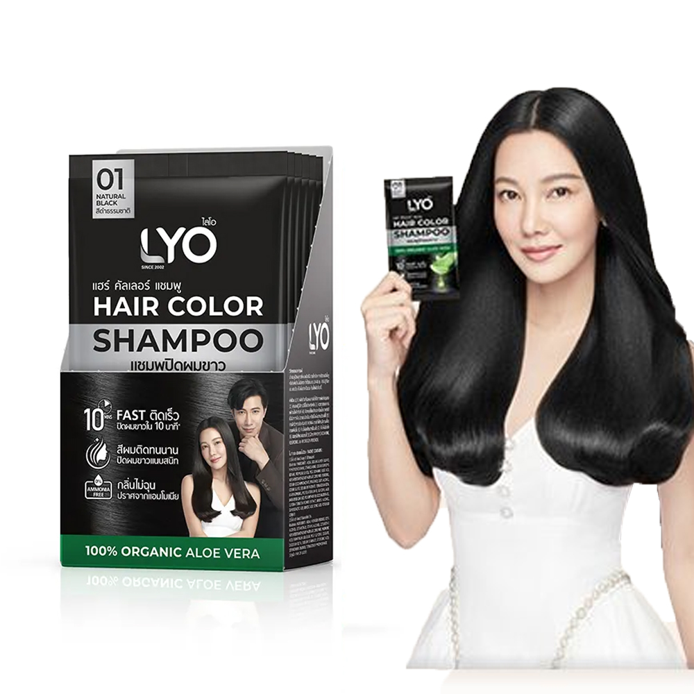 Thailand Lyo Natuurlijke Plant - Hair Care Thailand recensie en prijs