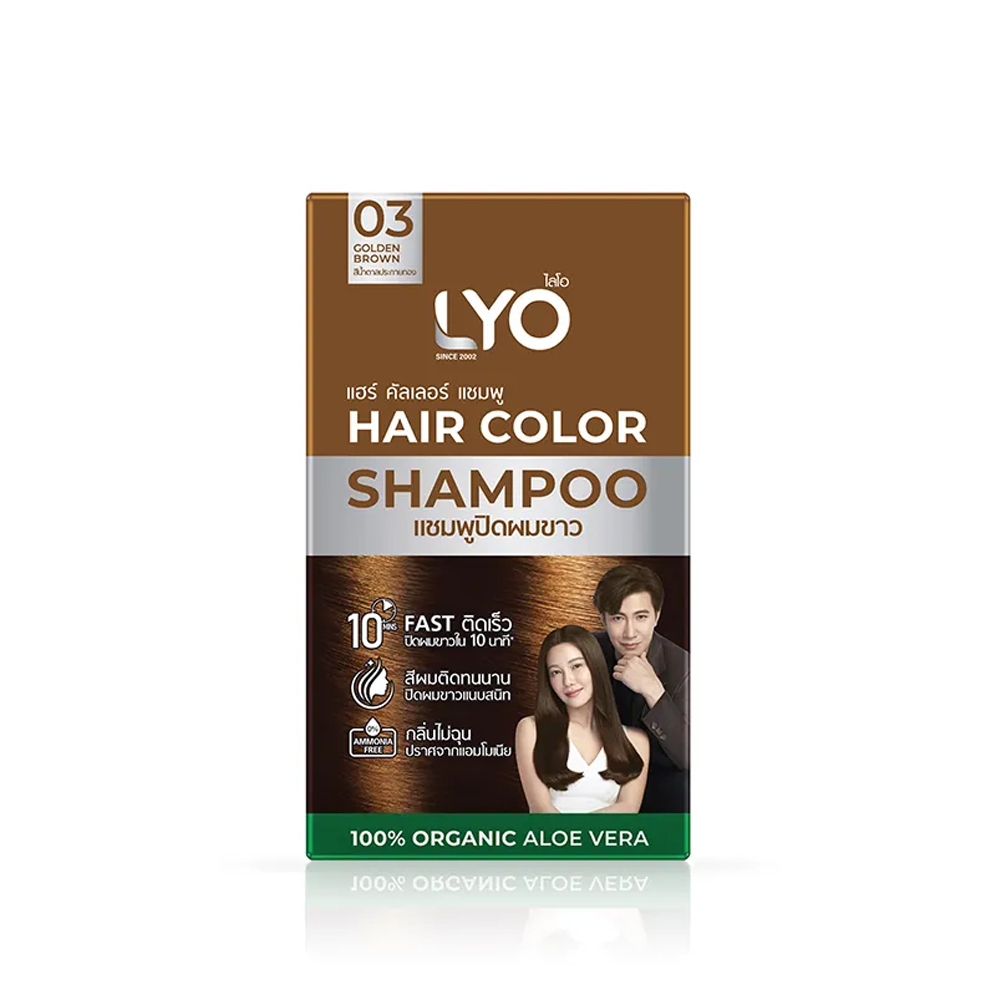 Thailand Lyo Natuurlijke Plant - Hair Care Thailand recensie en prijs