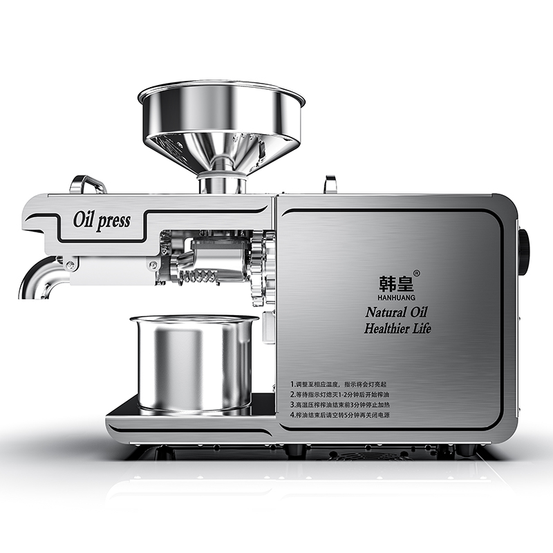 Olie Machine 7-11 kg/u Automat - Castor Oil Cold Press recensie en prijs