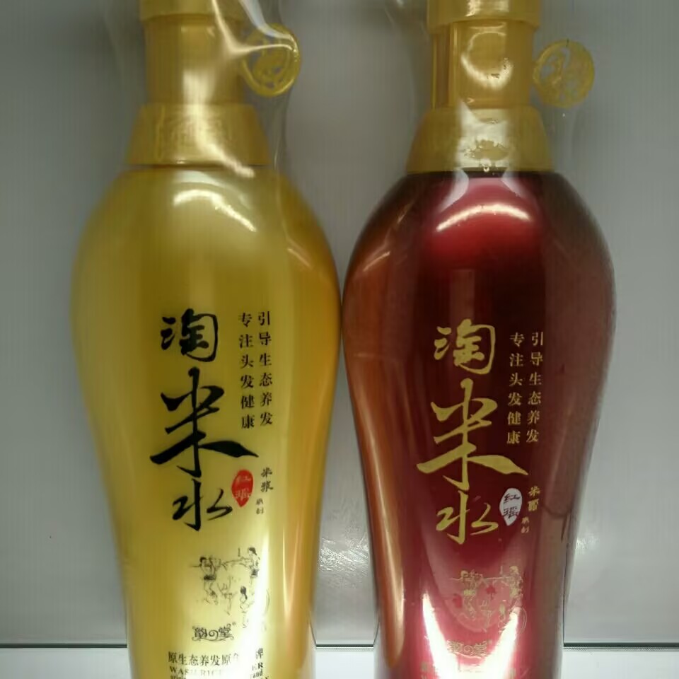 500ml Traditioneel Rijstwater  - Hair Care With Rice Water recensie en prijs