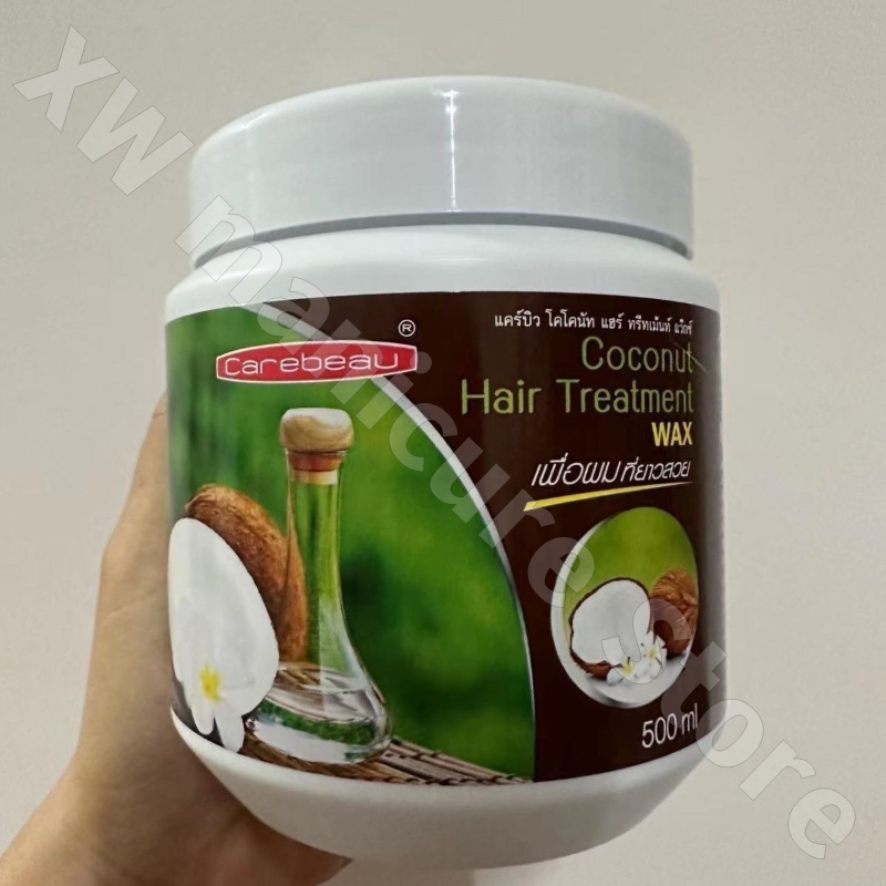 Thailand Carebeau Geitenmelk H - Hair Care Thailand recensie en prijs
