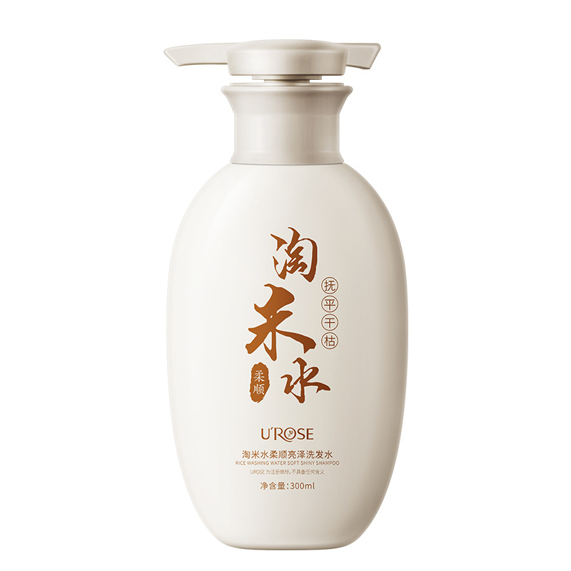 Bioaqua 300Ml Traditionele Was - Hair Care With Rice Water recensie en prijs